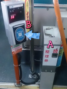 15-09-19-21-46-02-381_deco