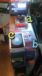 15-09-19-21-49-20-073_deco