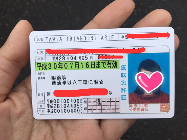 File 4-22-16, 23 04 03